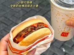 -麦当劳(湖滨路店)