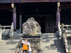 -乐山乌木文化博览苑