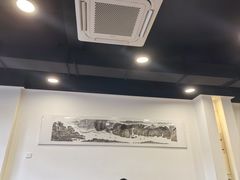 -兰溪十八浇(天一店)