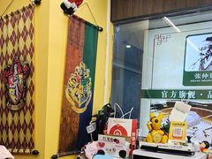 -谜盒子奇幻密室(南屏店)