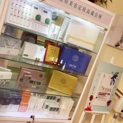 -荟草堂专业痘肌皮肤管理