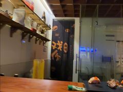 -戏作寿司(观音桥店)
