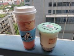 -我是酸奶君(壹方城店)