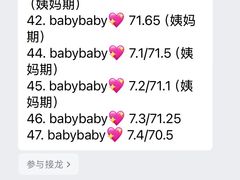 -VPsmart私教健身工作室(新华路旗舰店)
