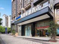 -凯里亚德酒店(成都东站店)
