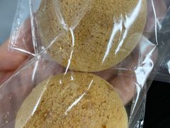 -BreadTalk面包新语·烘焙蛋糕(东方宝泰广场店)