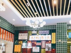 -添利·香港茶餐厅·下午茶(雪象店)