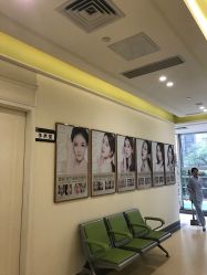 -广州健丽·去眼袋医疗美容机构