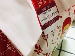 -西树泡芙(郑州二七万达店)