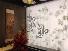 -金陵梦华·宫宴(南京首店)