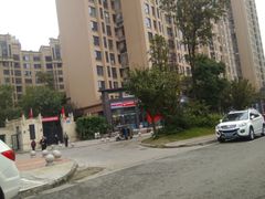 -上置·绿洲雅宾利花园