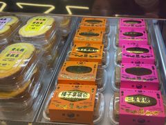 -鹤所·低糖零蔗糖烘焙(长楹店)