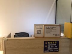 -鲸落SPA(番禺长隆店)