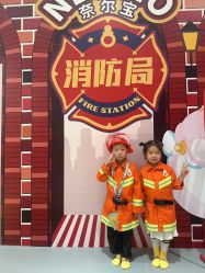 -奈尔宝·儿童乐园·亲子餐厅(苏州大悦城店)