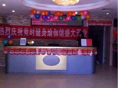 iphone_upload_pic-竞时游泳健身(望京店)
