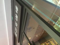 -星巴克(中远两湾城店)