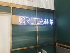 -方恒购物中心(望京小街店)