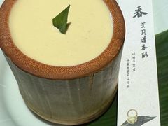 豆乳茶糕-元古雲境(新天地店)