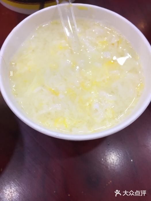 蔡林记(户部巷店)蛋酒图片