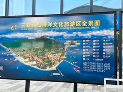 -三亚西岛海洋文化旅游区
