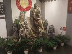 -北京全聚德(西客站店)