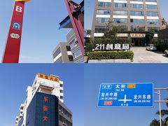 -广州市帽峰山景区