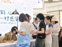 -沈阳铁西万象汇