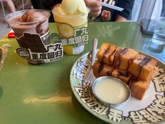 -广九餐室(陈家祠扬韬广场店)