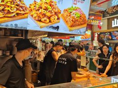 -周小亮丁家坡洋芋(全国总店)