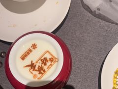 -花家怡园(四合院总店)