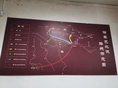 -武侯墓风景区
