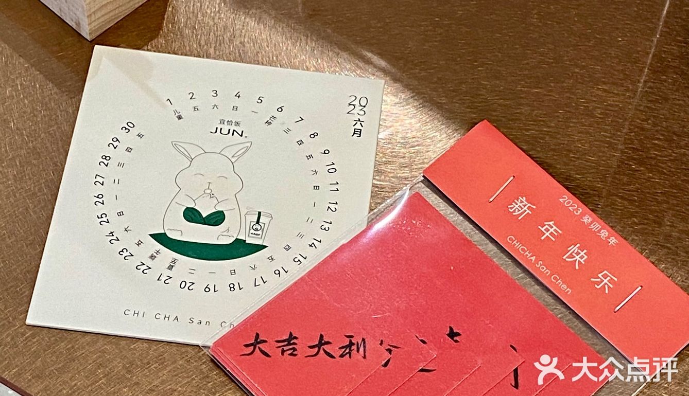 厦门｜珍奶天花板终于来sm三期啦