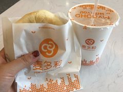 黑椒牛肉-麦多和·麦多馅饼(关虎屯店)