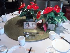 -大鸭梨烤鸭(顺义石园店)