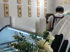 -禅泉冰粉(24城店)