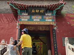-鸡鸣山旅游风景区