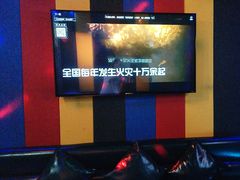 -唱吧麦颂KTV(马驹桥店)