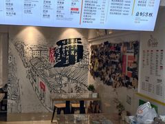 -贺记蛋烘糕(文庙西街店)