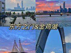 -欢乐蟹庄·精品农家乐(阳澄湖莲花岛店)