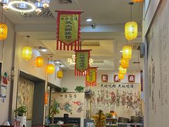 -炭虎子水浒烤肉(梦时代店)