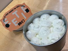 -姆们M Sweetie Cake(三里屯店)