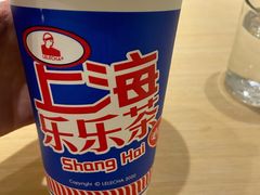 -LELECHA乐乐茶(新街口大洋店)