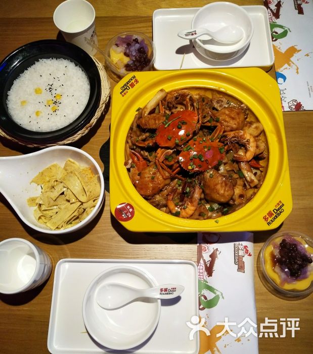 悦荟广场图片 - 第5张