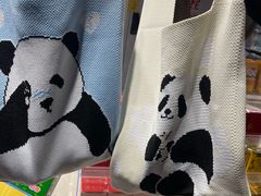 -磁器口古镇