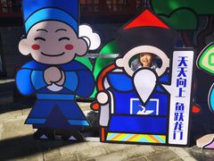 -保定直隶总督署博物馆