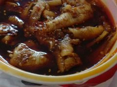 -棒棒鸡传奇(解放路店)