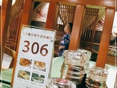 -木子塘汗蒸生活馆(财富港店)