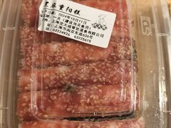 -沈大成(南京东路店)