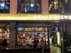 -Devils’ Brewery小恶魔精酿啤酒(武汉天地店)