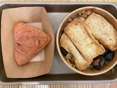 -禅悦素食